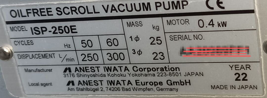 日本岩田ISP-250E记录标识，便于下次维修对比。保持延续性